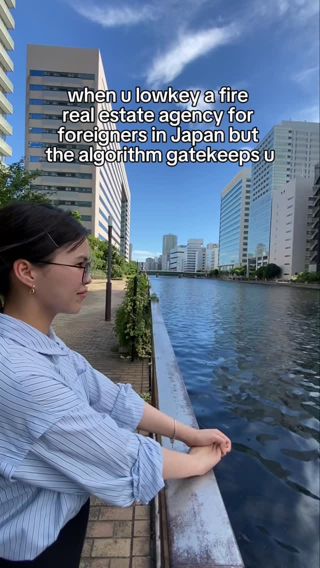 Post 9 by Nest Japan Housing on Instagram (video)