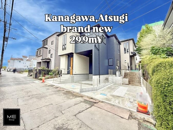 Post 4 by Nest Japan Housing on Instagram (carousel)