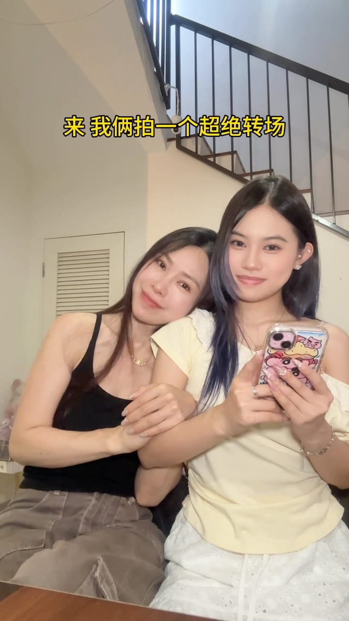 Post 5 by Amelia NTX EC ✨ LaZior Elite 领袖 on Instagram (video)