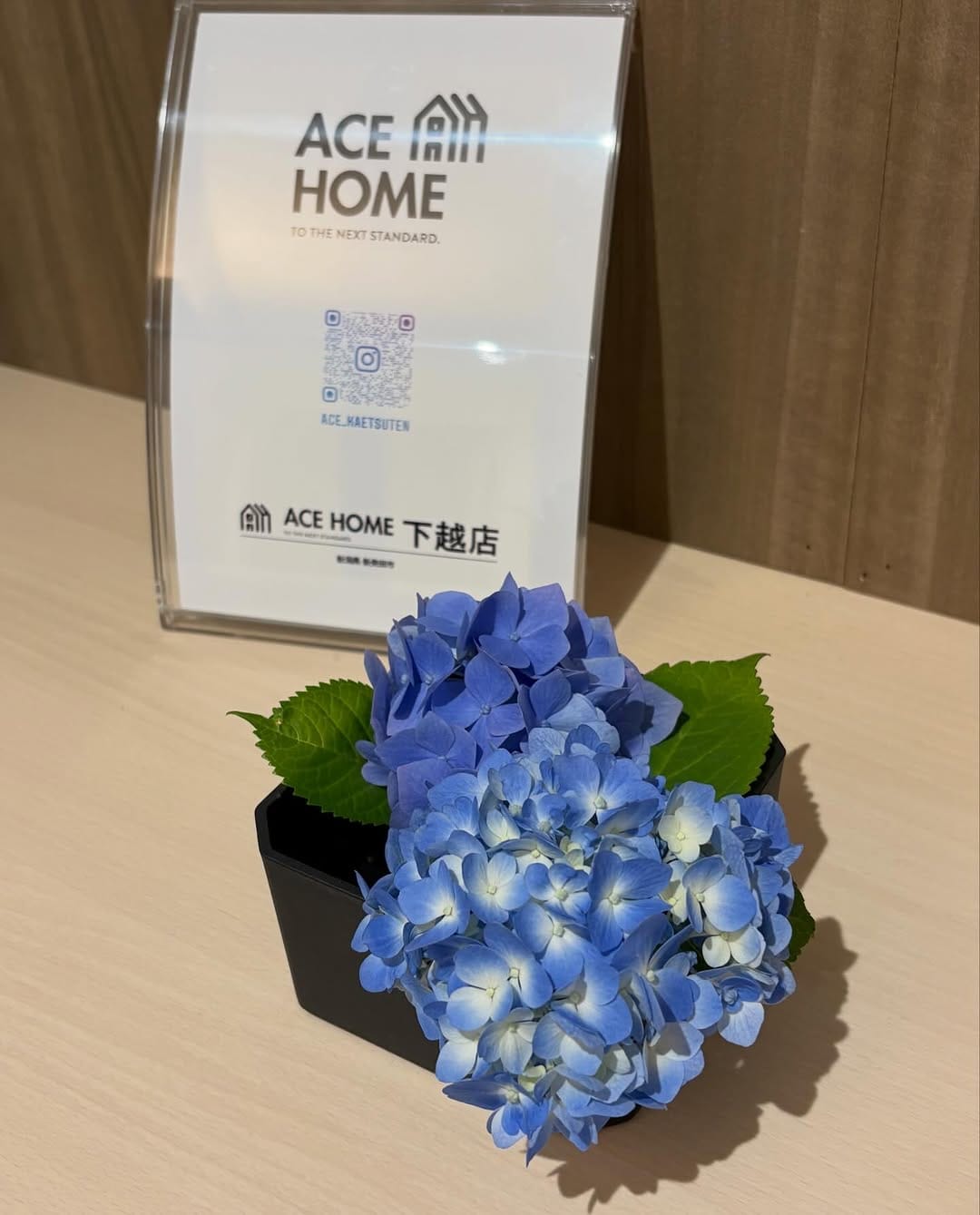 Post 6 by エースホーム下越店/新潟/注文住宅/新築/女性設計士 on Instagram (image)