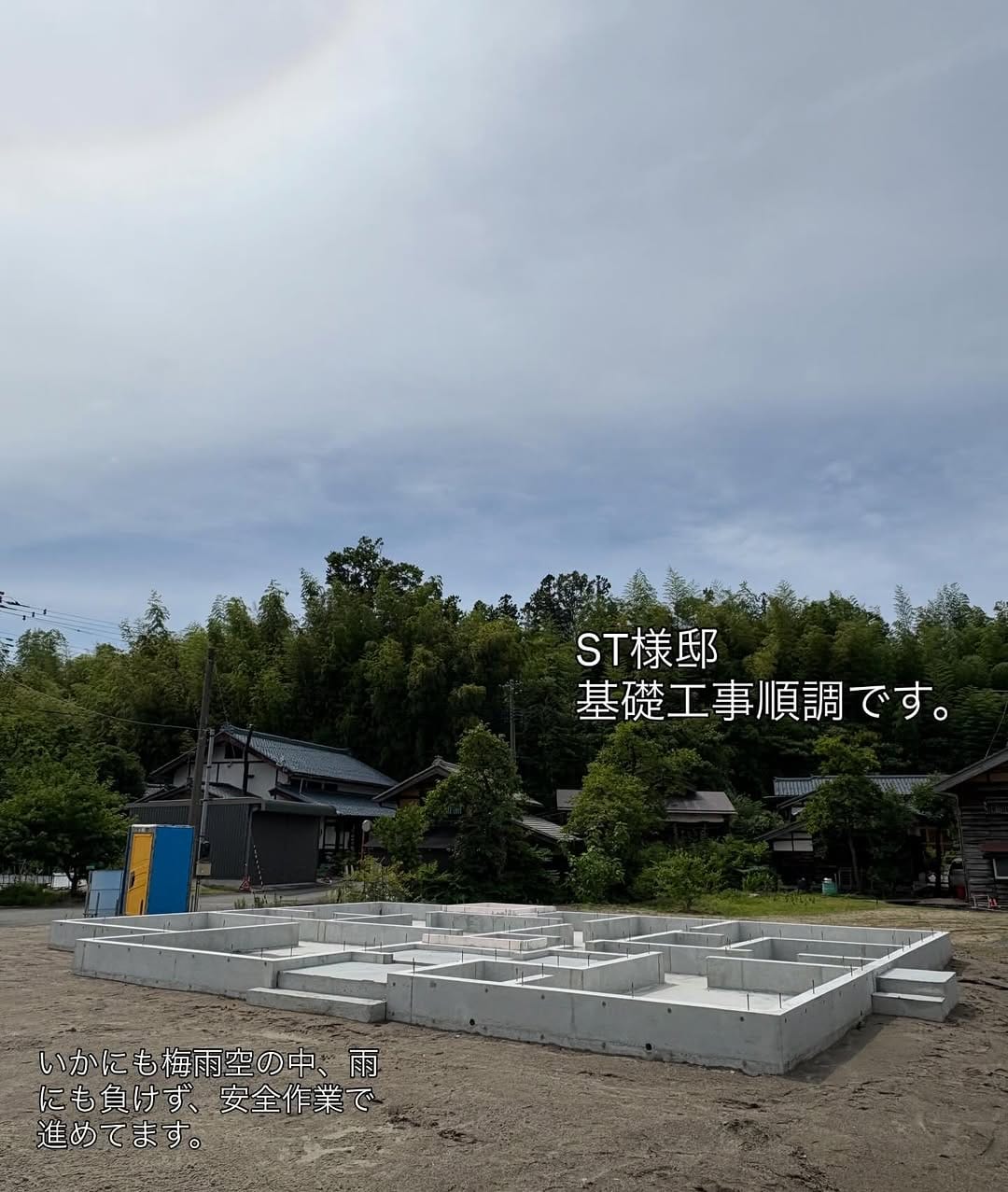 Post 4 by エースホーム下越店/新潟/注文住宅/新築/女性設計士 on Instagram (image)