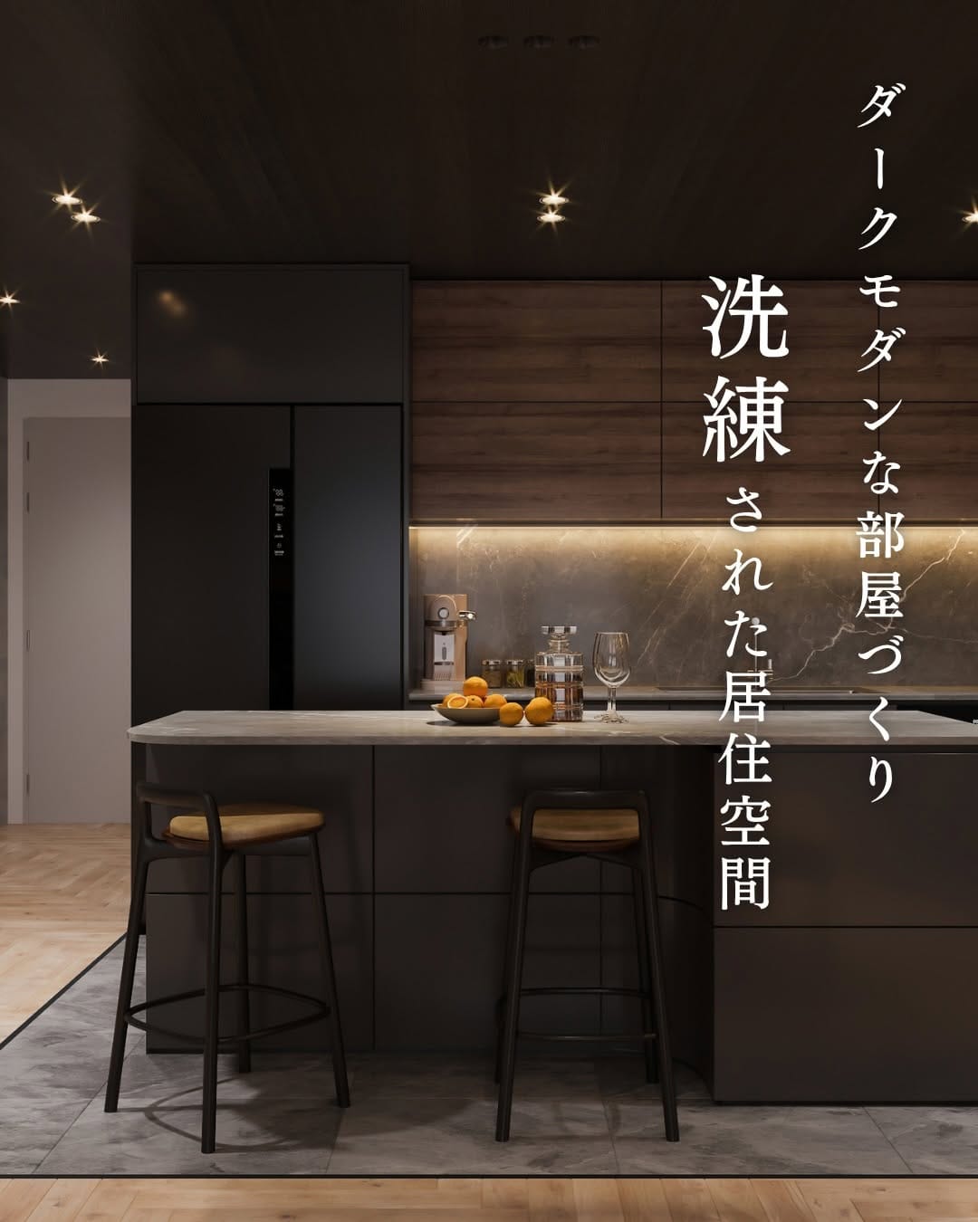 Post 7 by プロスパーライフ｜注文住宅｜大阪市内 on Instagram (carousel)