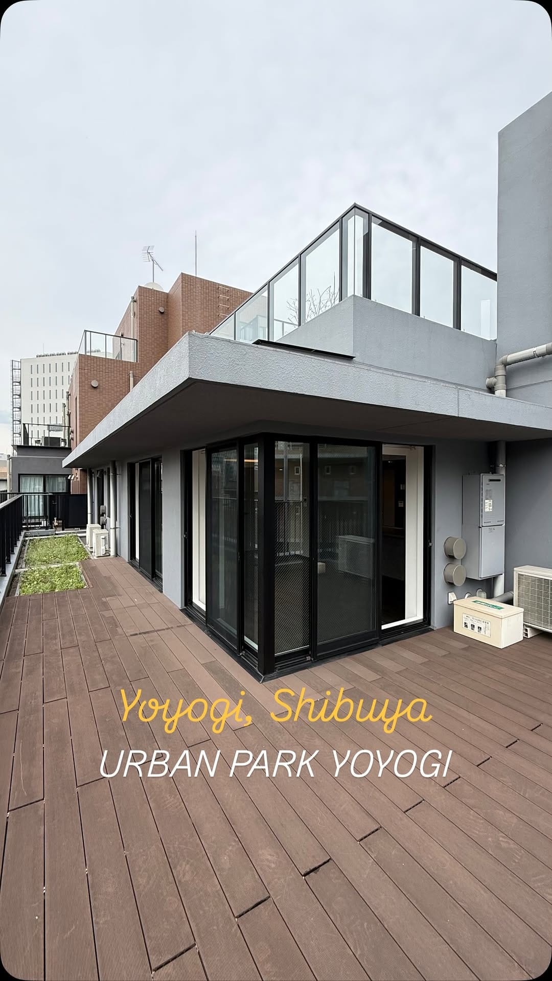 Post 3 by Tokyo Real Estate | Mike Abdullaev on Instagram (video)