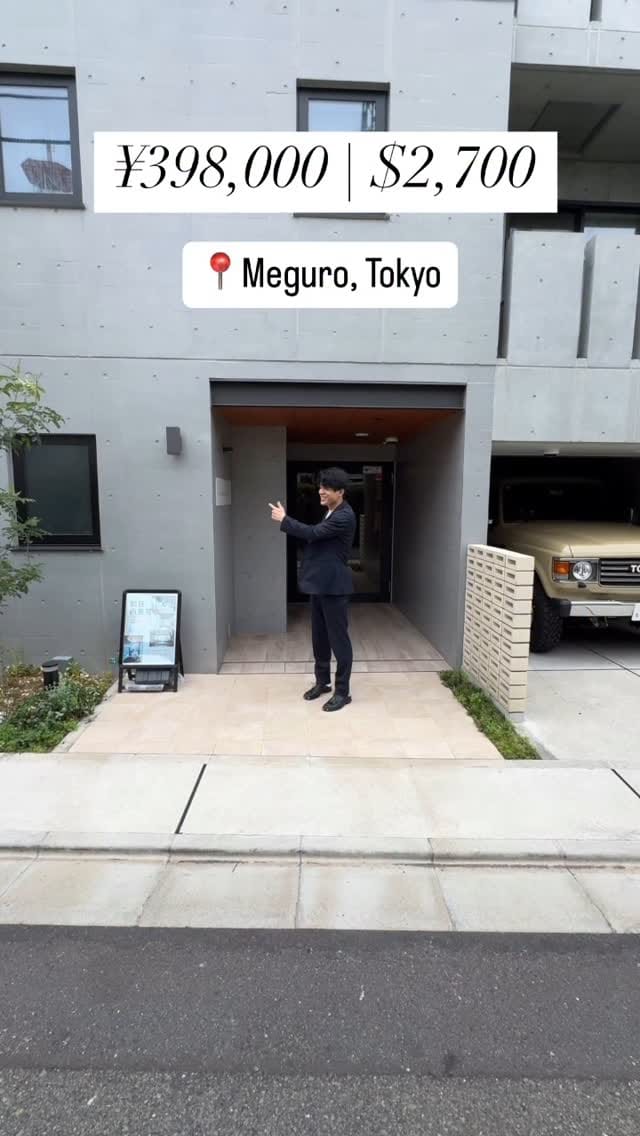 Post 6 by Yo | Tokyo Real Estate on Instagram (video)
