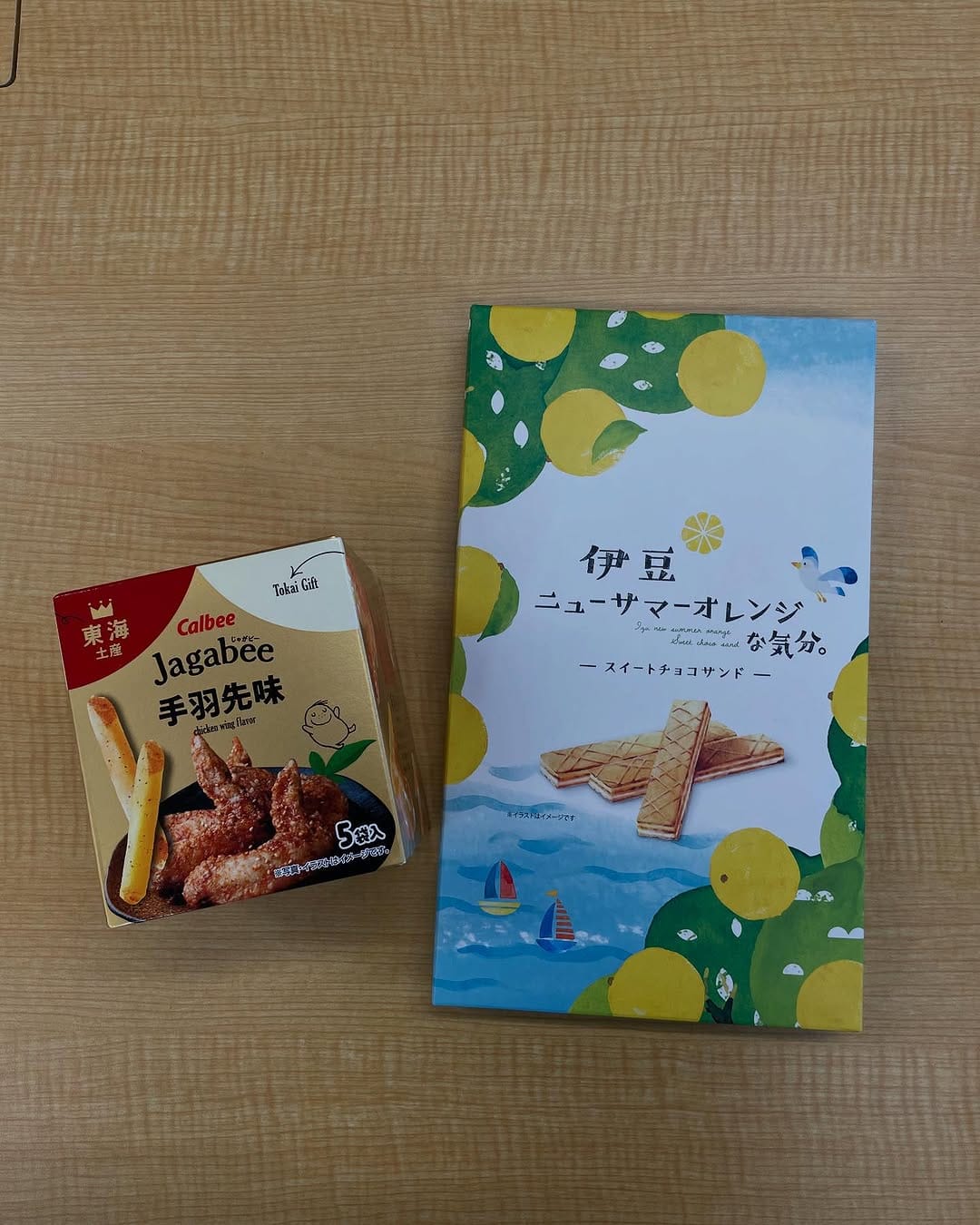 Post 1 by 田村建設　建設部 on Instagram (image)