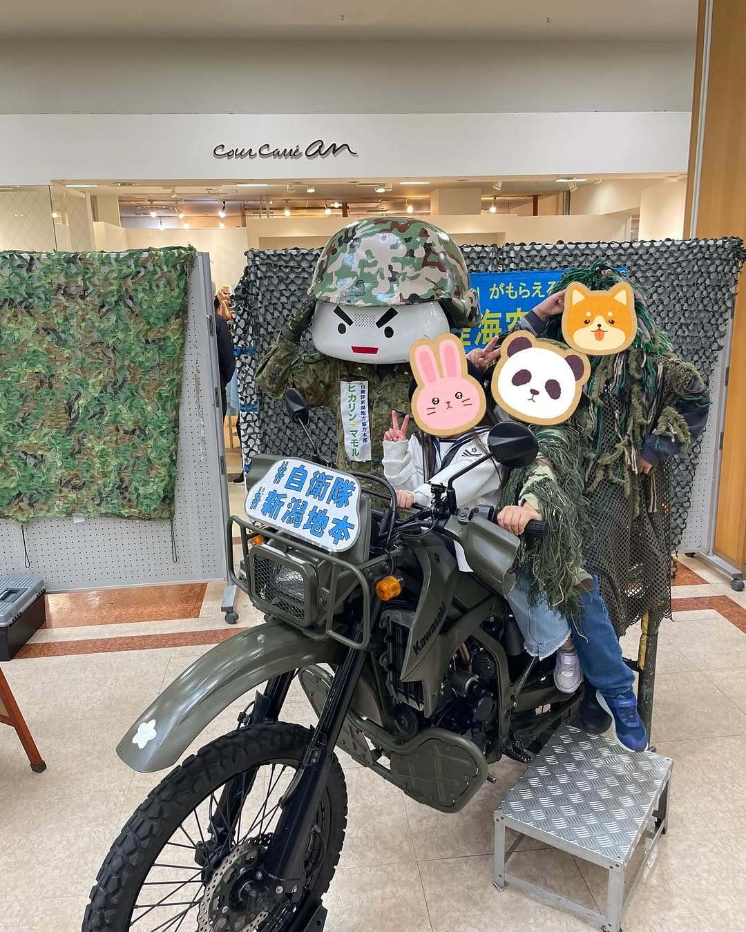 Post 5 by 田村建設　建設部 on Instagram (carousel)