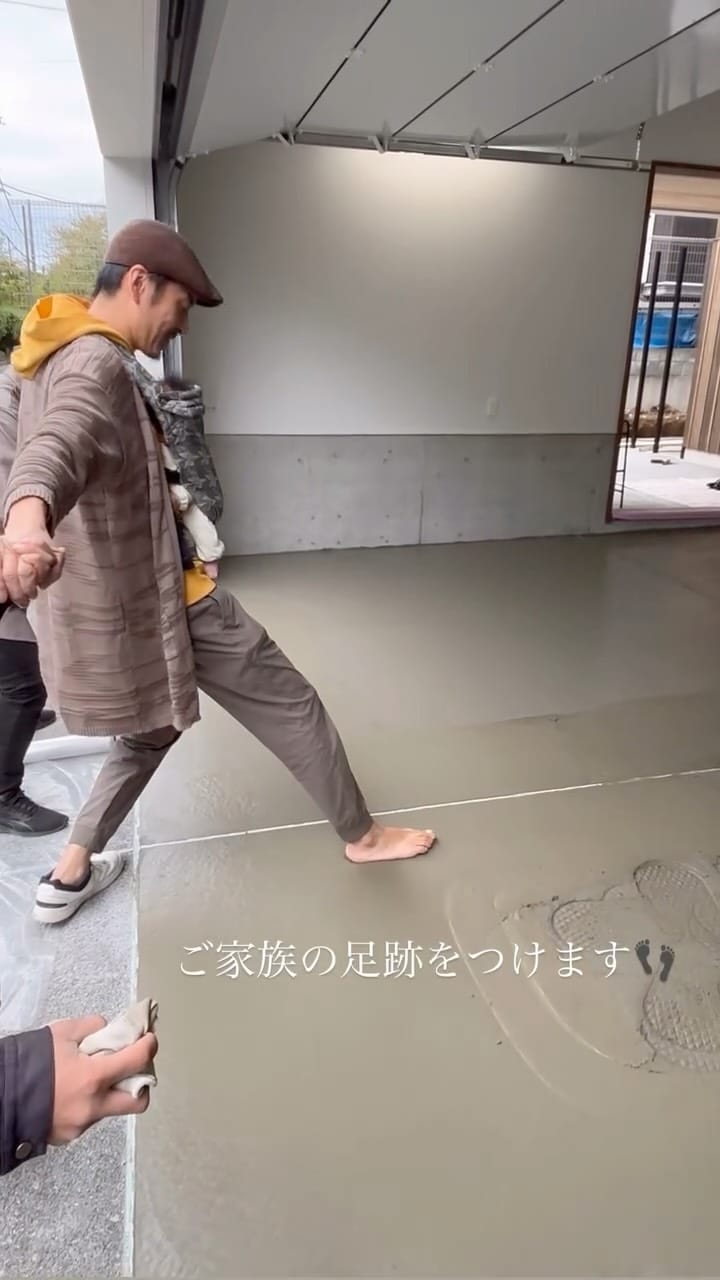 Post 10 by 山田建設  ✳︎横浜市戸塚区の工務店✳︎高性能×デザイン✳︎ on Instagram (video)