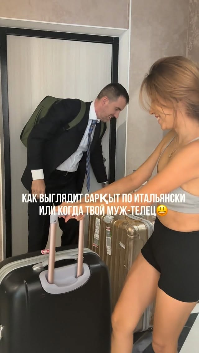Post 4 by Aliya Baukenova traveLOVEr on Instagram (video)