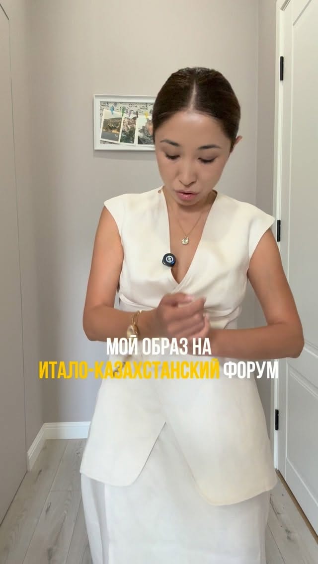 Post 7 by Aliya Baukenova traveLOVEr on Instagram (video)