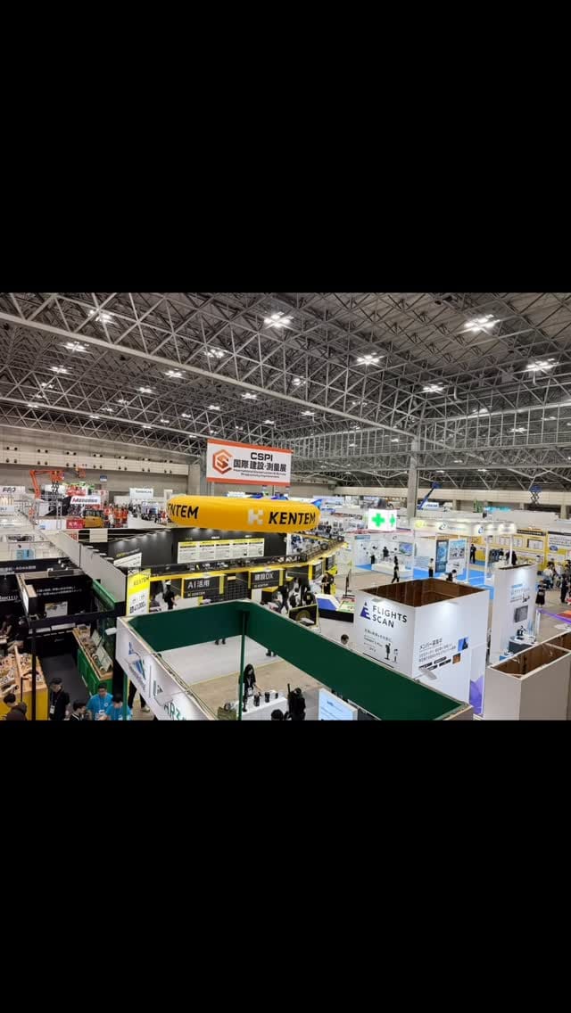 Post 3 by 野村工業株式会社　広報 on Instagram (video)