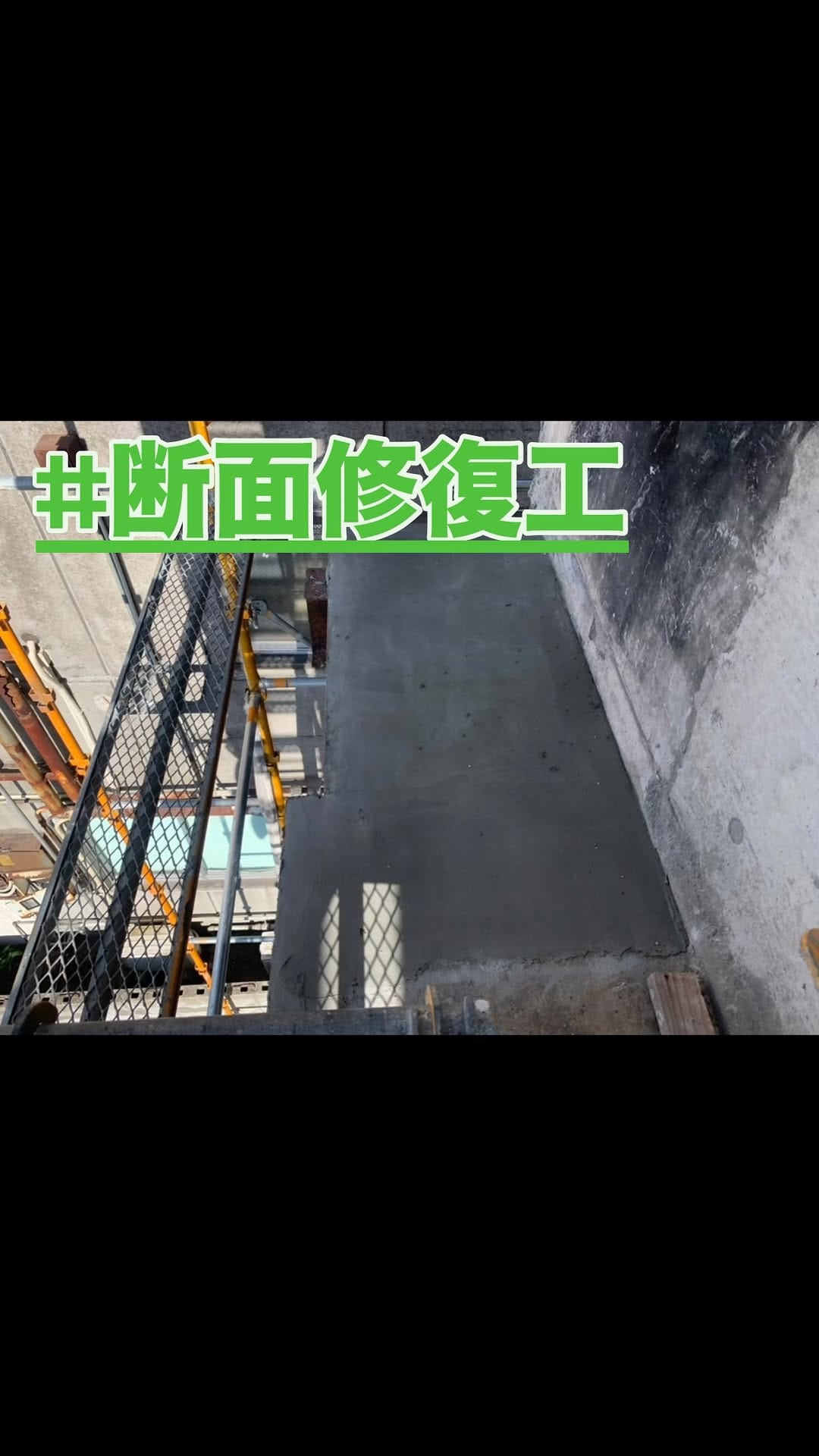 Post 4 by 野村工業株式会社　広報 on Instagram (video)