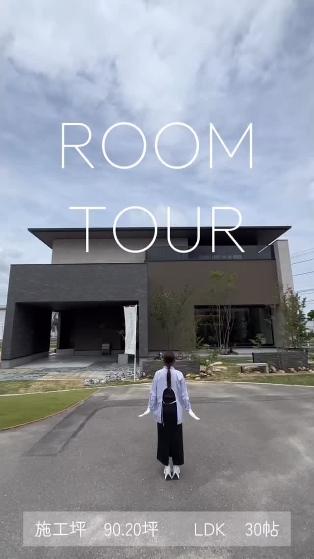 Post 6 by ヘルシーホーム | 岡山・倉敷・福山|注文・分譲地 on Instagram (video)