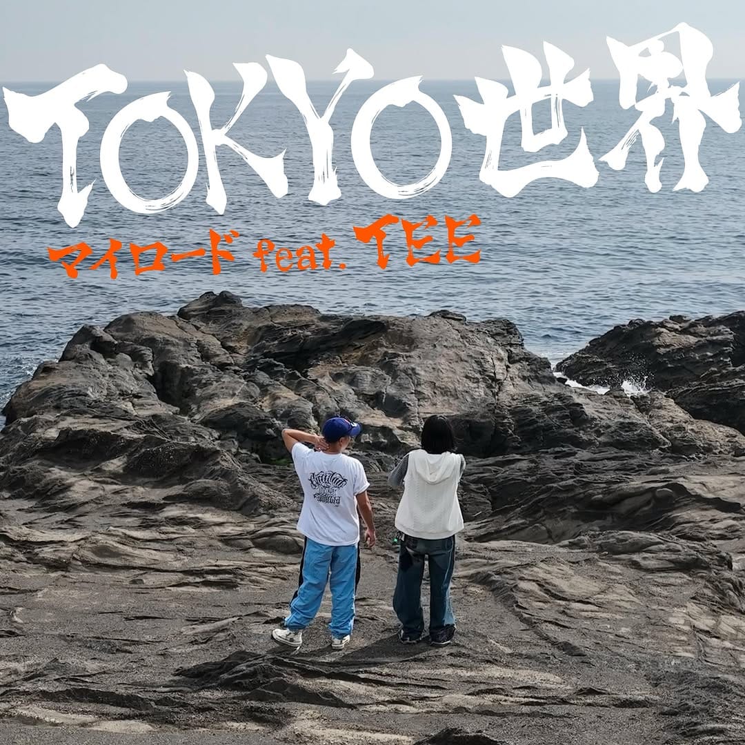 Post 7 by TOKYO世界 on Instagram (image)