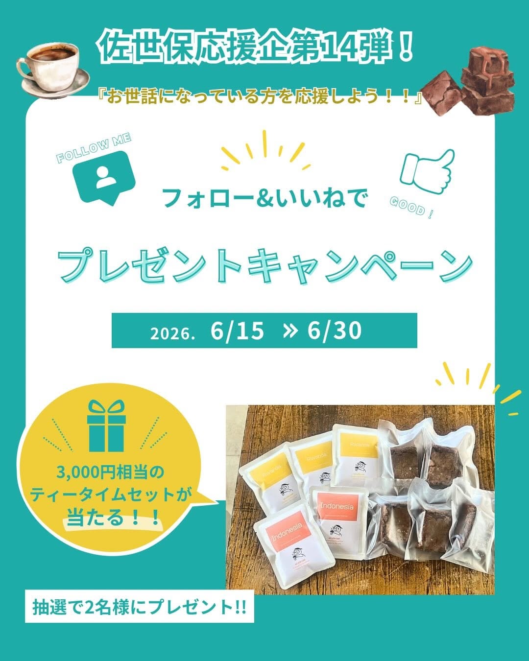 Post 5 by 佐世保/リフォーム・リノベーション/日進リノベ/NISSIN HOME on Instagram (carousel)