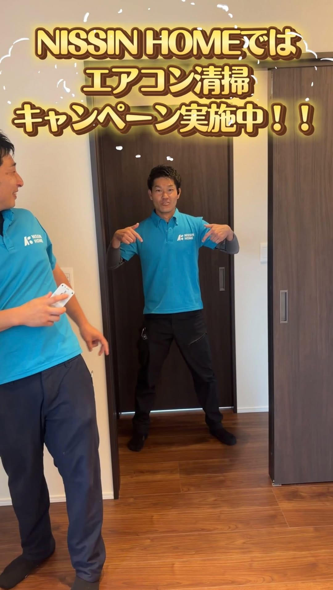 Post 7 by 佐世保/リフォーム・リノベーション/日進リノベ/NISSIN HOME on Instagram (video)