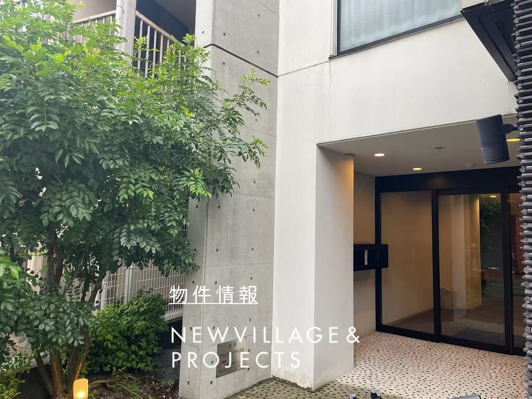Post 2 by NEWVILLAGE&PROJECTS on Instagram (carousel)