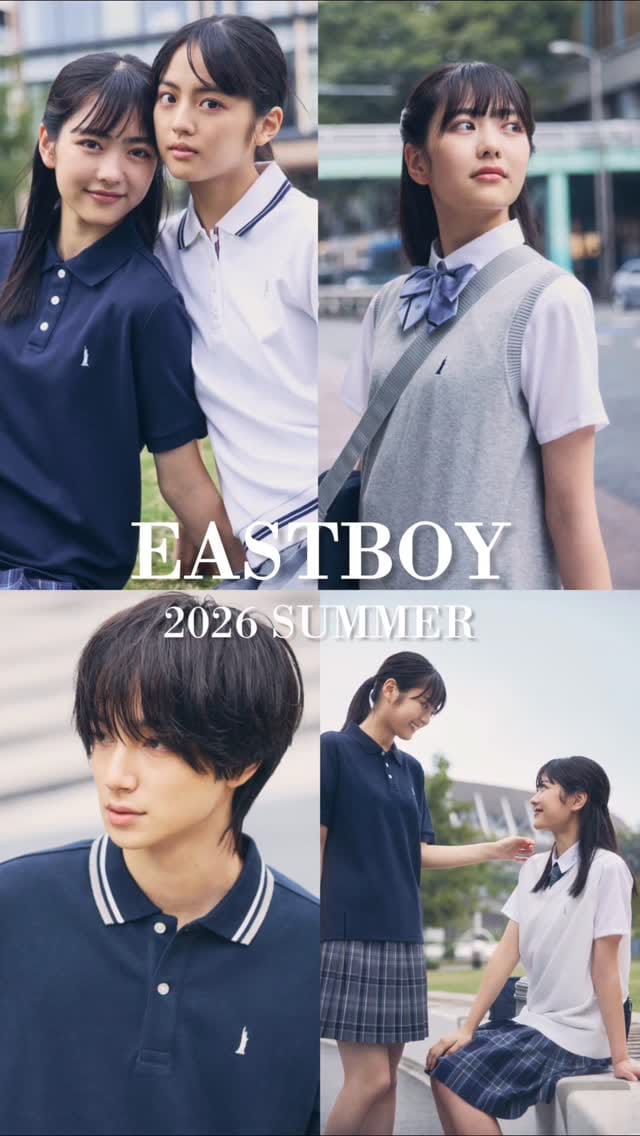 Post 10 by イーストボーイ公式 on Instagram (video)