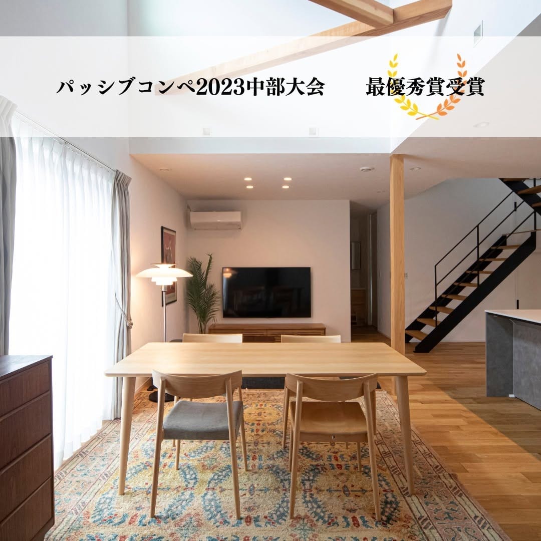 Post 9 by アイラシックホーム　石川県小松市　新築住宅 on Instagram (carousel)
