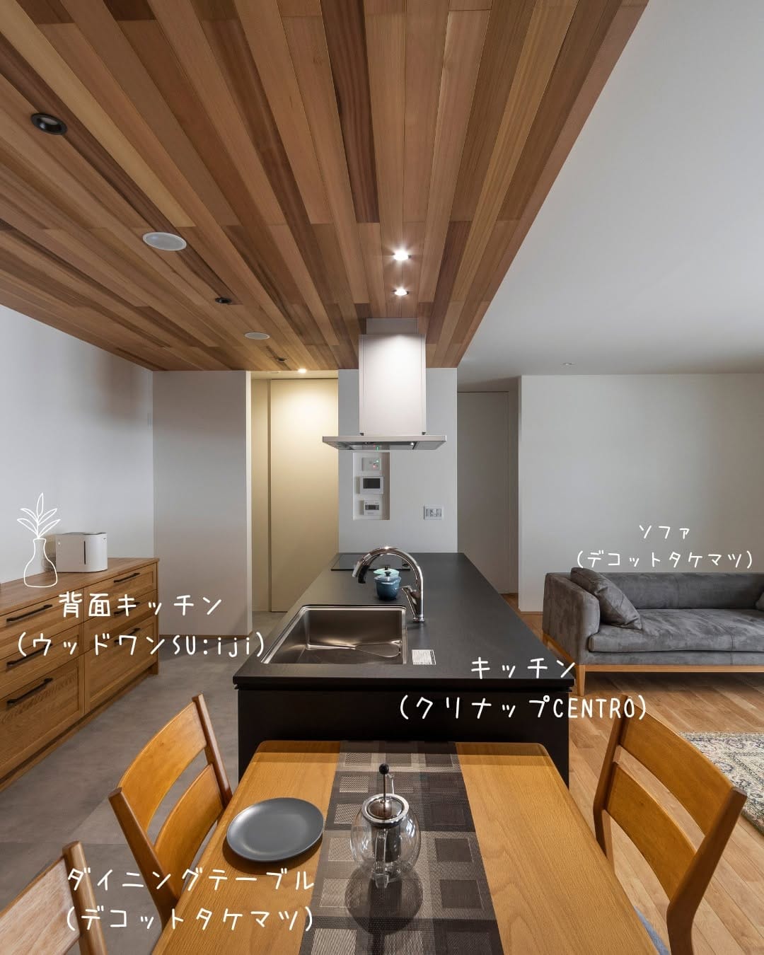 Post 2 by アイラシックホーム　石川県小松市　新築住宅 on Instagram (carousel)