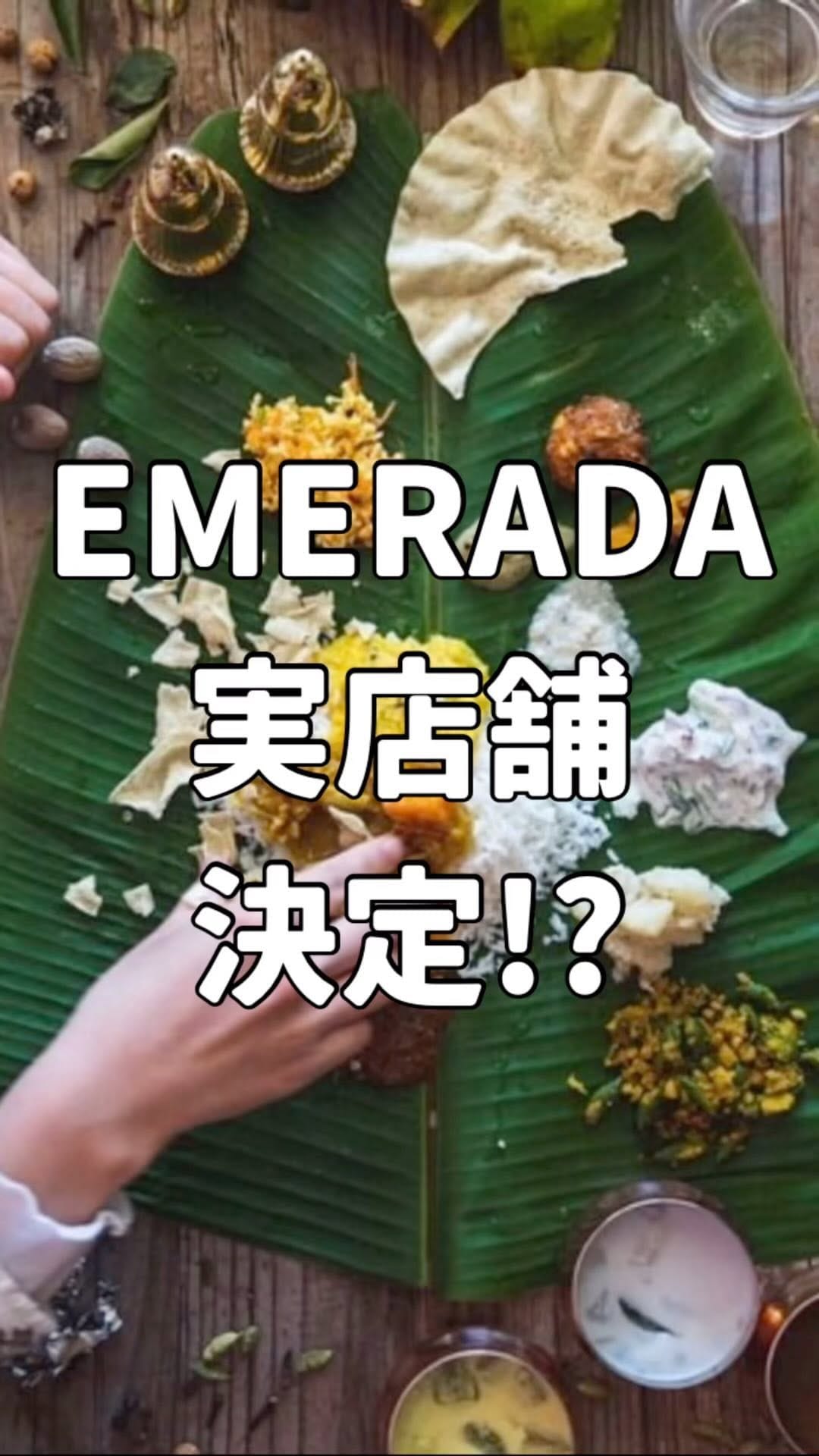 Post 5 by E M E R A D A on Instagram (video)