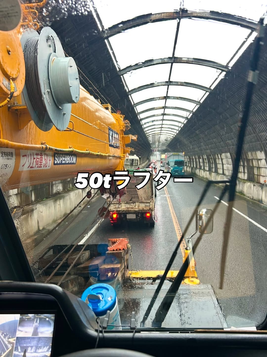 Post 3 by なみちゃん on Instagram (carousel)