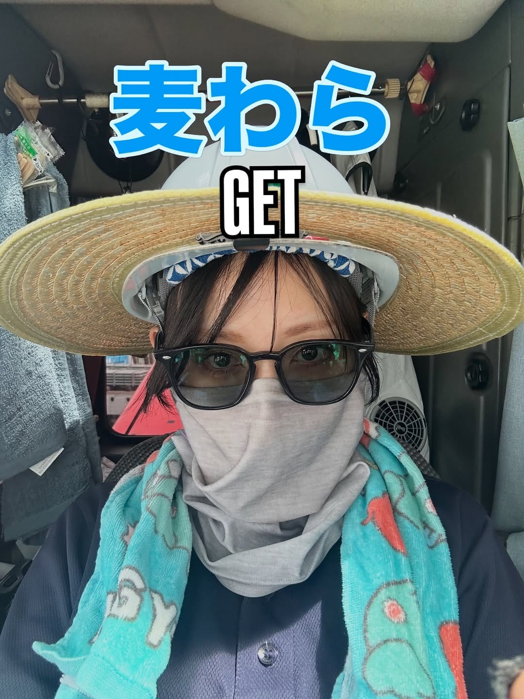 Post 5 by なみちゃん on Instagram (image)
