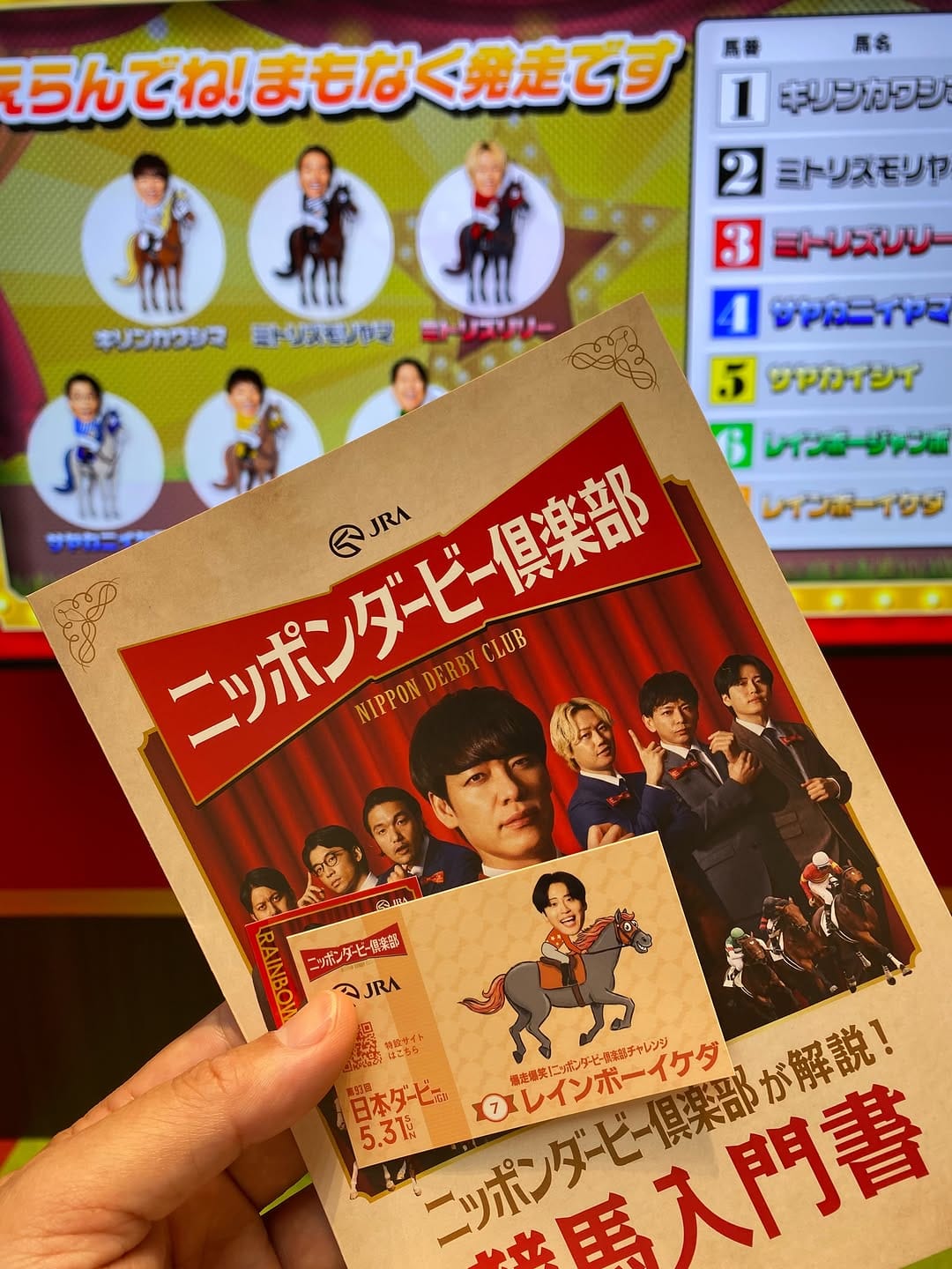Post 6 by 有限会社　夢咲　〜不動産仲介　手数料無料事業〜Tamate Tetsuo on Instagram (carousel)