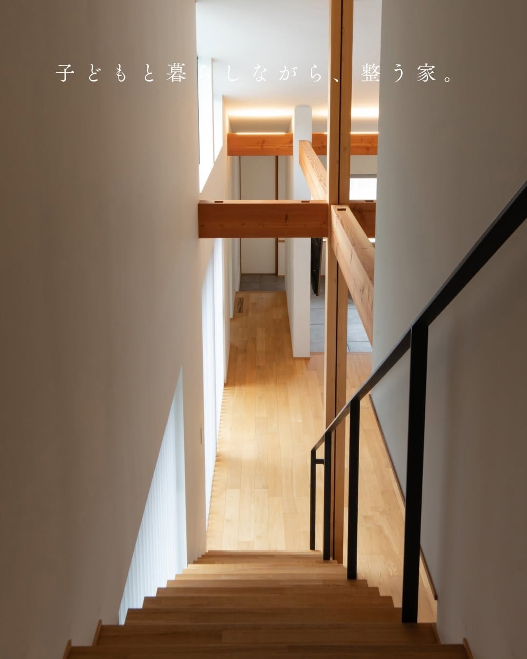 Post 9 by カミヤの家−豊橋.豊川.田原.蒲郡.新城.浜松.岡崎.工務店 on Instagram (carousel)