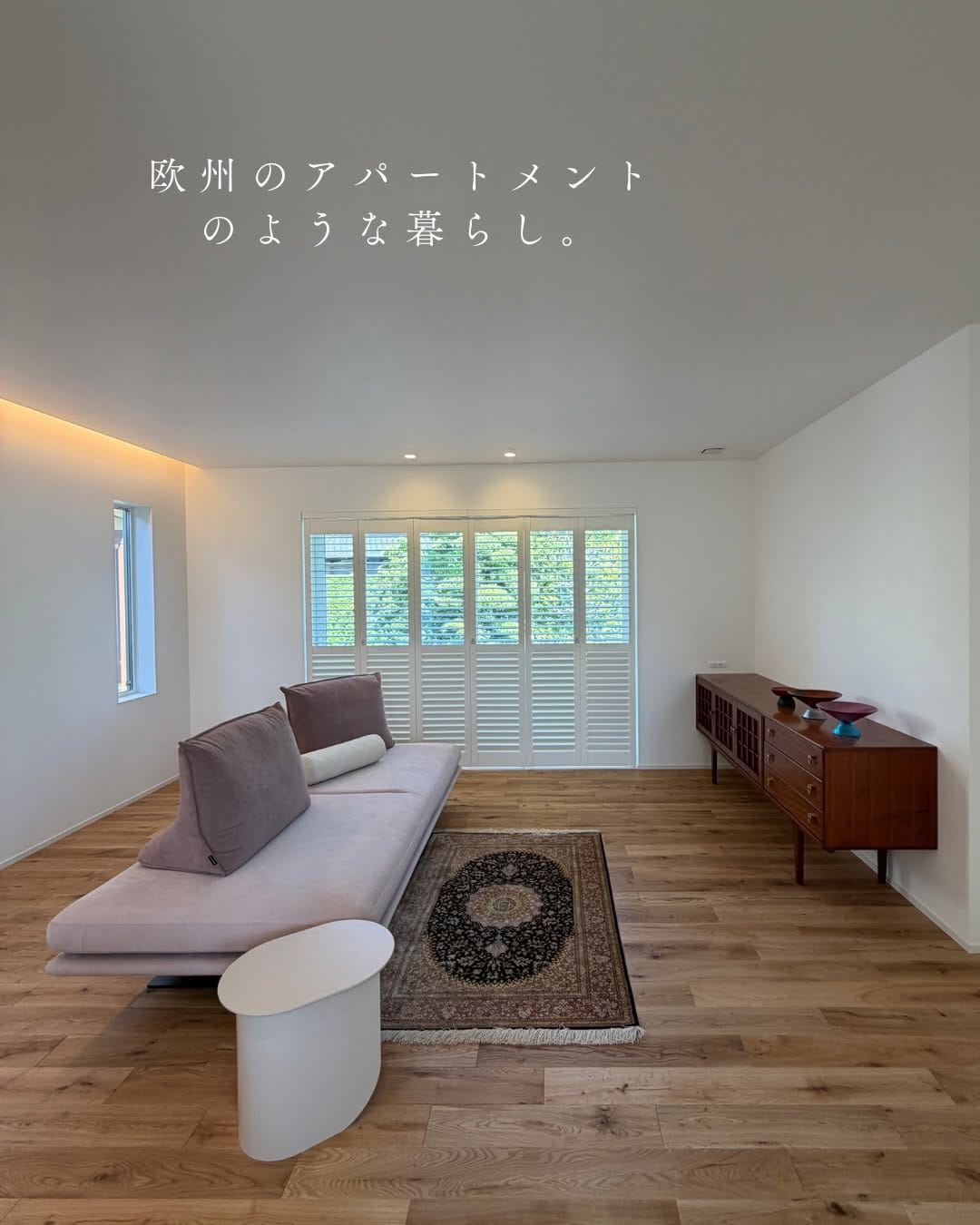 Post 7 by カミヤの家−豊橋.豊川.田原.蒲郡.新城.浜松.岡崎.工務店 on Instagram (carousel)
