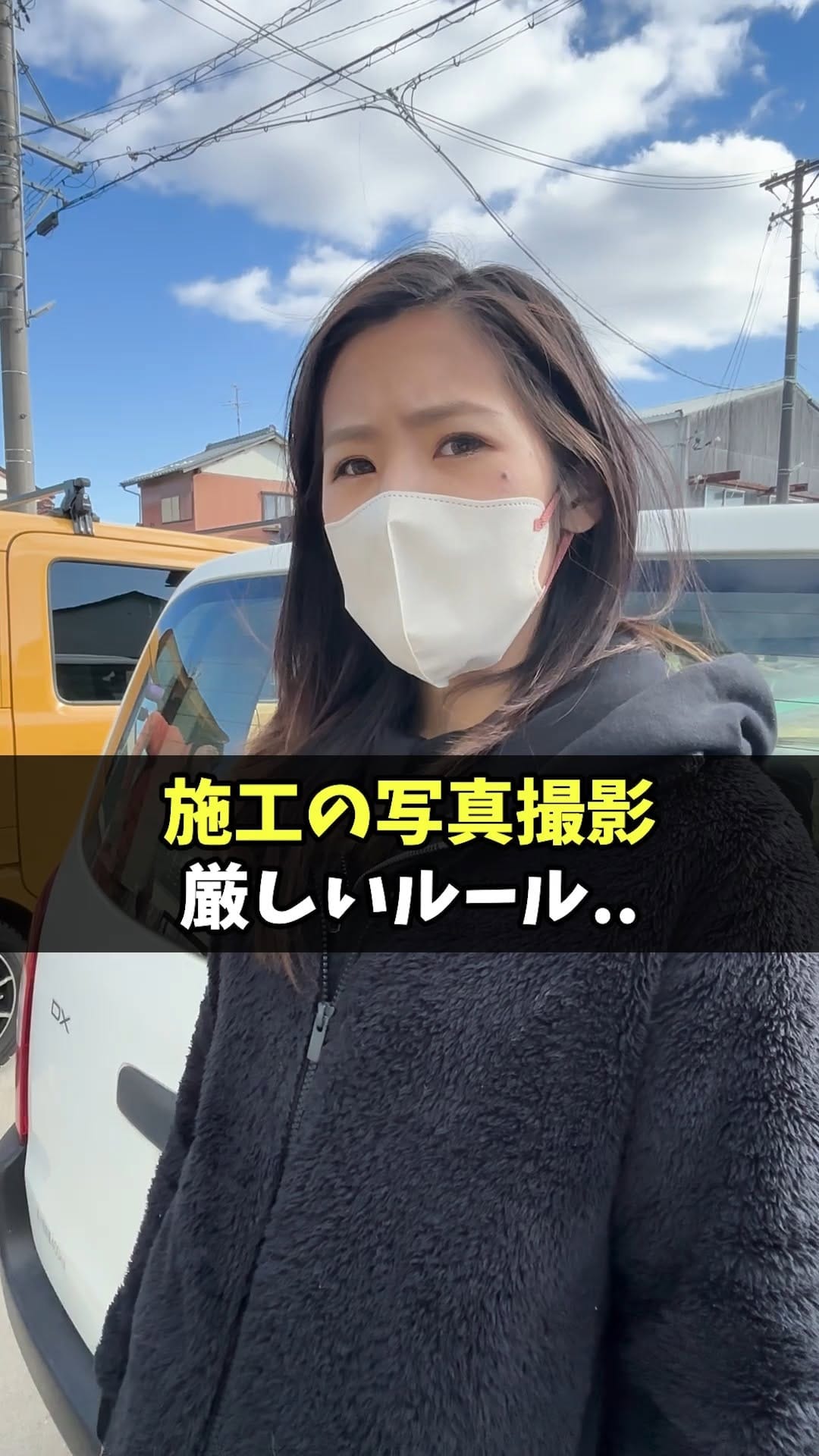Post 8 by 塗替え道場【公式】 on Instagram (video)