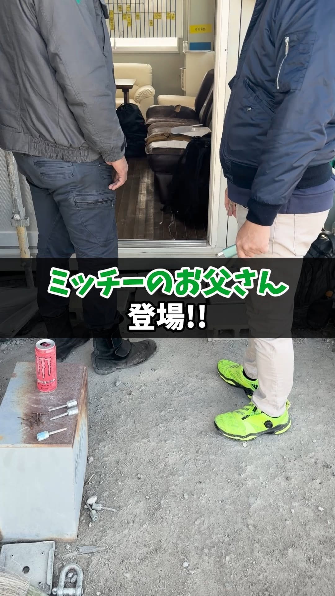 Post 10 by 塗替え道場【公式】 on Instagram (video)