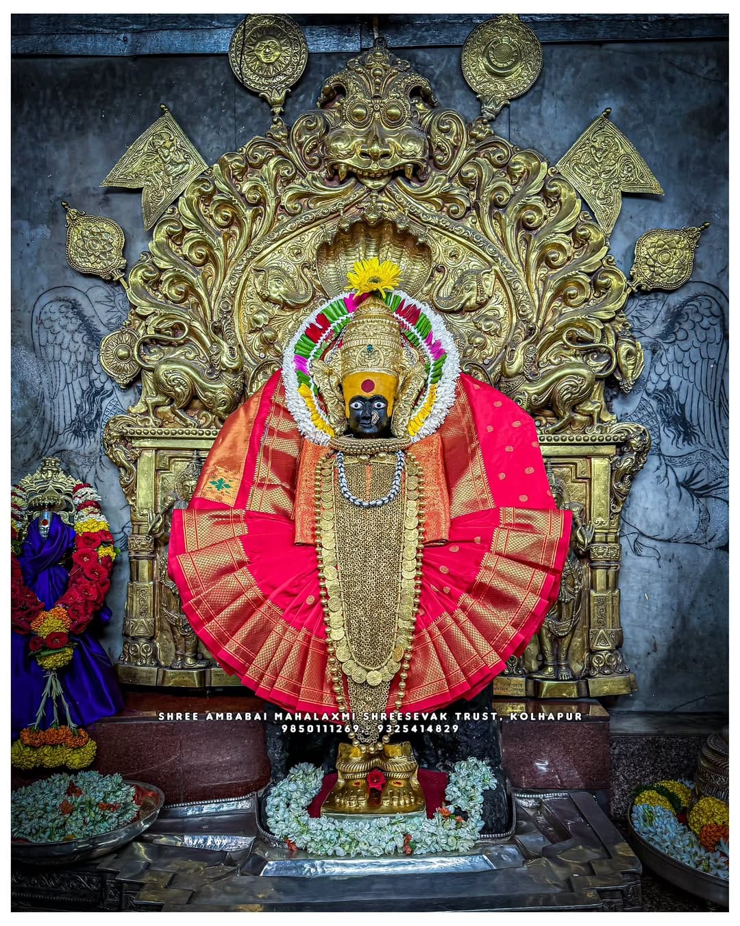 Post 4 by Ambabai / Mahalaxmi Temple on Instagram (image)