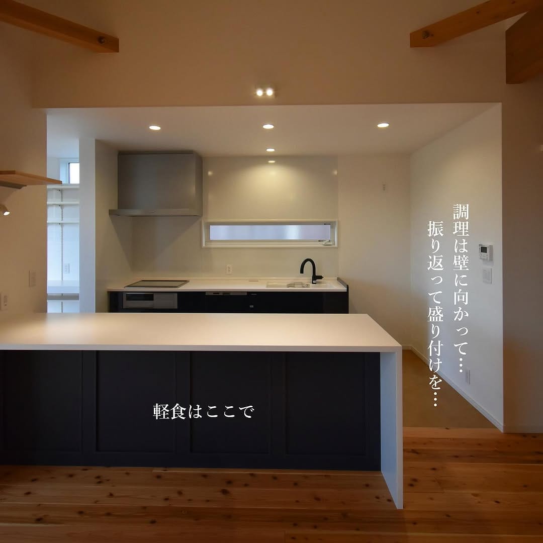 Post 4 by 城工務店／shiro construction／徳島県 on Instagram (image)