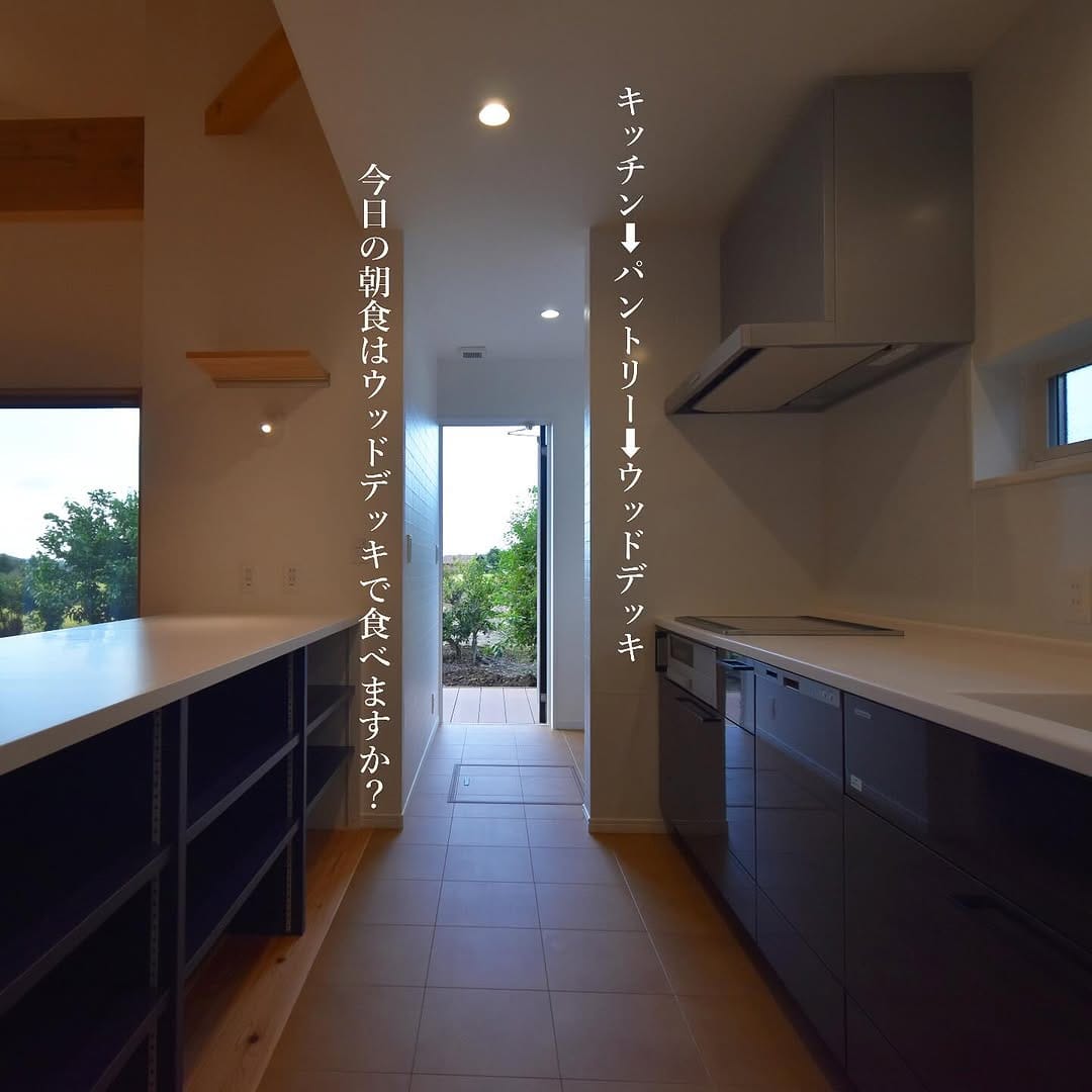 Post 5 by 城工務店／shiro construction／徳島県 on Instagram (image)