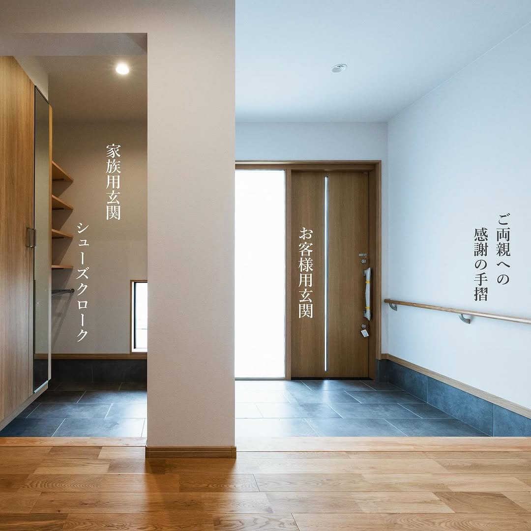 Post 2 by 城工務店／shiro construction／徳島県 on Instagram (image)