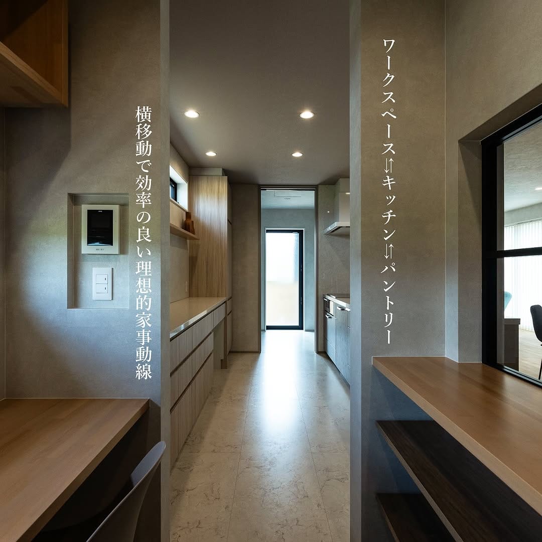 Post 8 by 城工務店／shiro construction／徳島県 on Instagram (image)