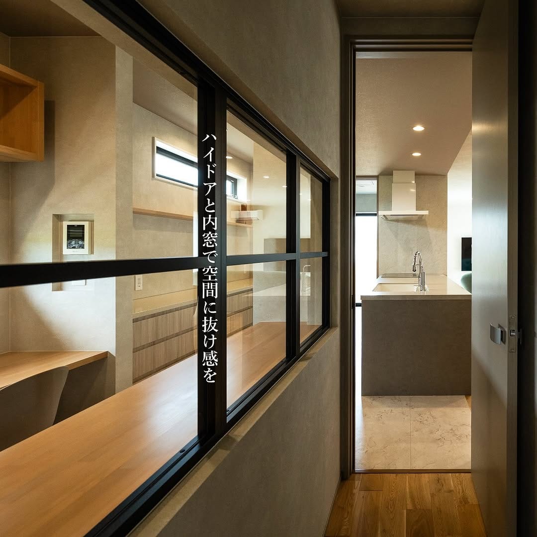 Post 9 by 城工務店／shiro construction／徳島県 on Instagram (image)