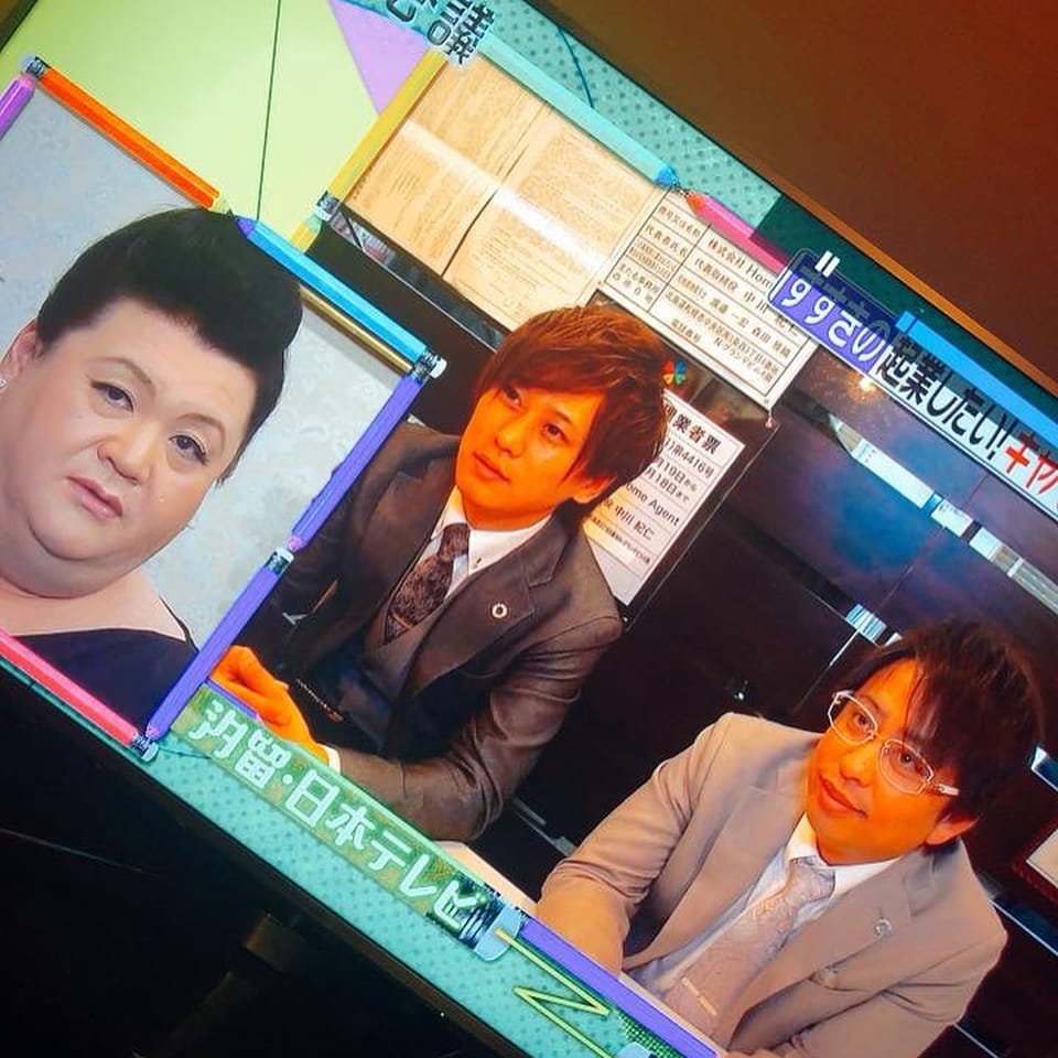 Post 10 by 中川 紀仁🏠すすきの不動産社長🫅 on Instagram (carousel)