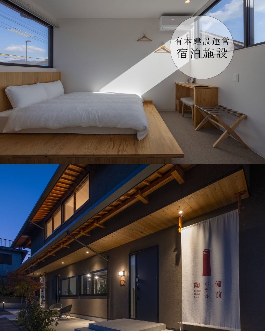 Post 10 by 株式会社 有本建設【事例集】新築/リノベーション/リフォーム｜岡山 on Instagram (carousel)