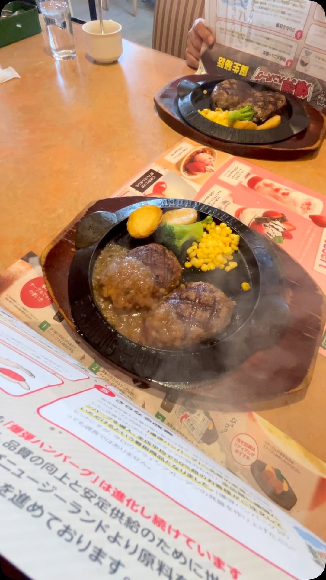 Post 4 by 株式会社田村建設 本店 on Instagram (video)