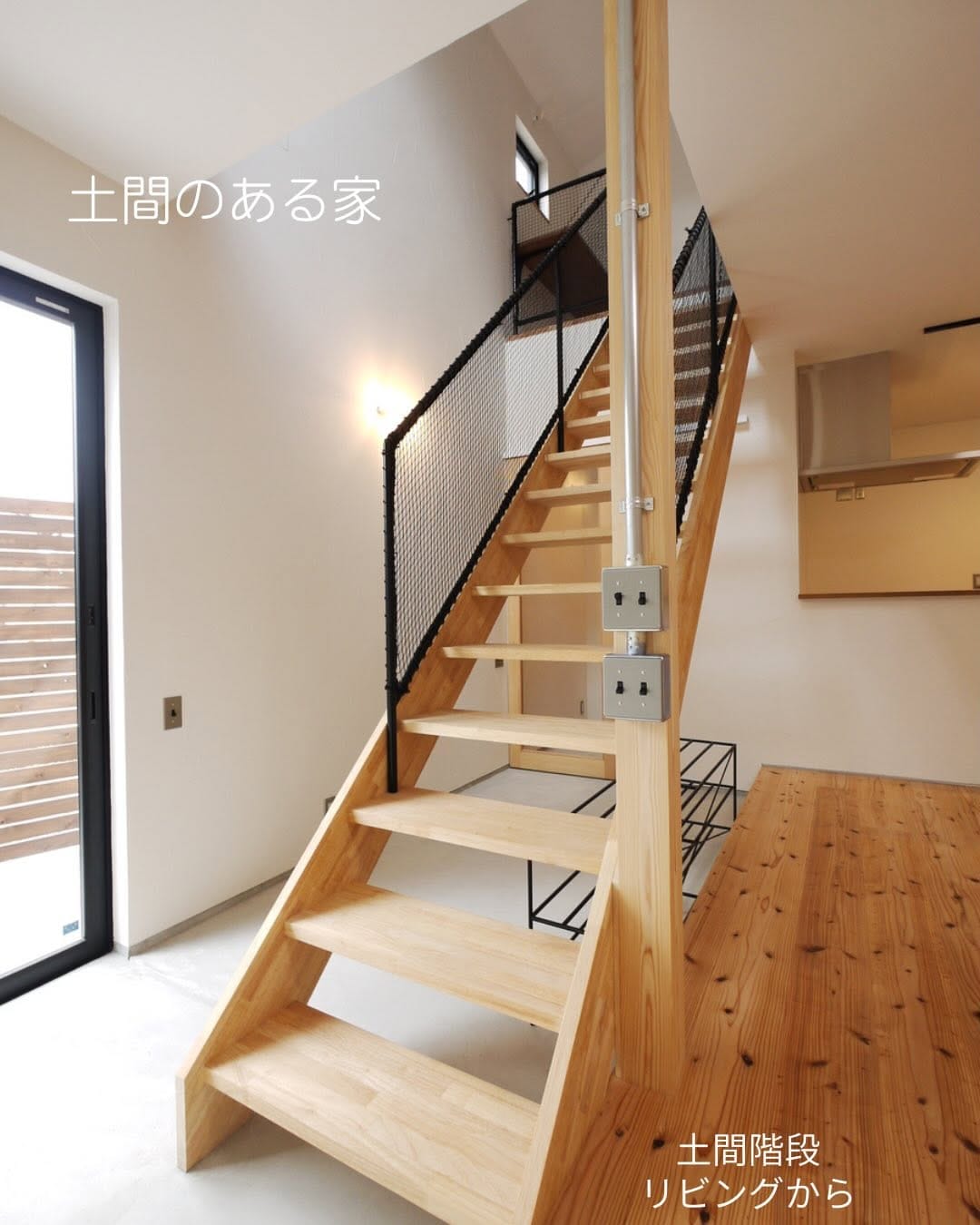 Post 7 by ウィズプランニング / 石川 金沢 新築 注文住宅 工務店 on Instagram (carousel)