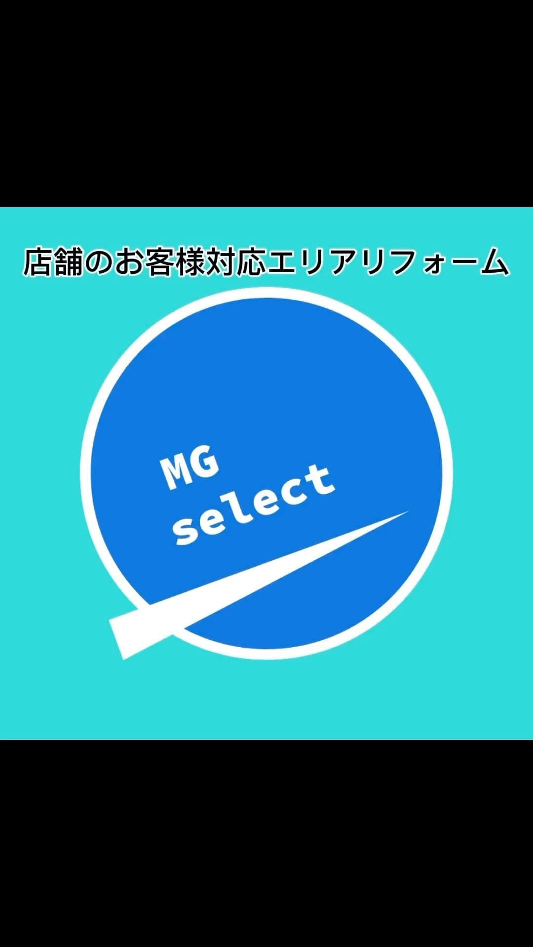 Post 10 by 横江 大貴【お困り事に特化したリフォーム屋さん】 on Instagram (video)
