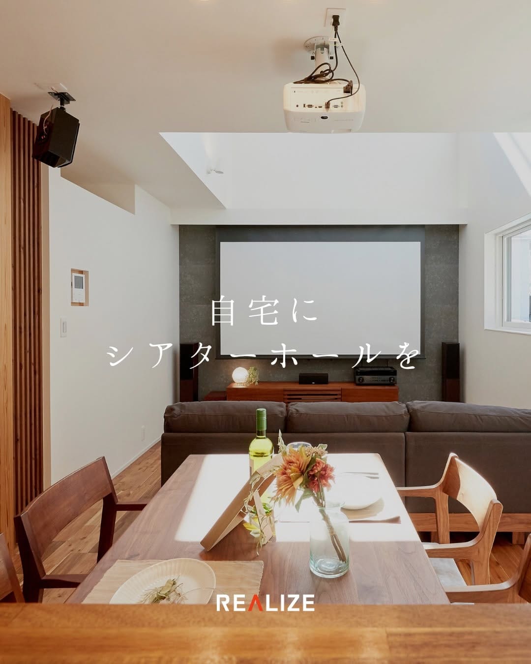 Post 2 by REALIZE株式会社【大阪/堺/工務店/注文住宅】 on Instagram (carousel)