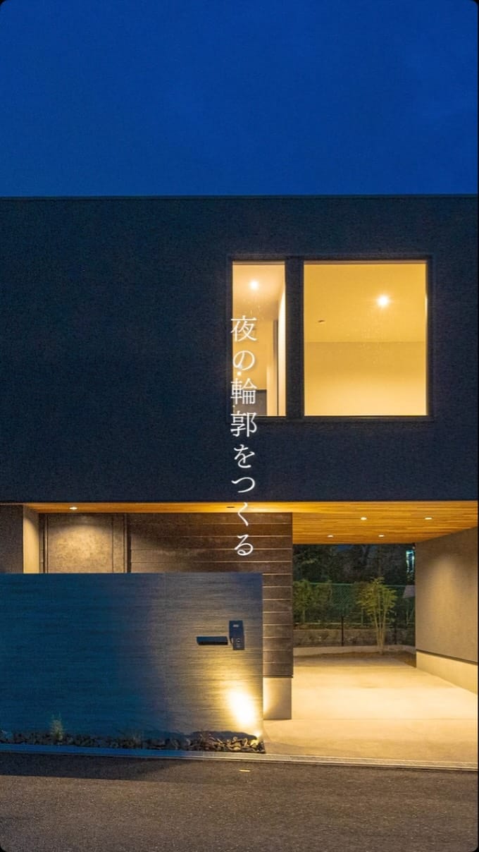 Post 10 by REALIZE株式会社【大阪/堺/工務店/注文住宅】 on Instagram (video)