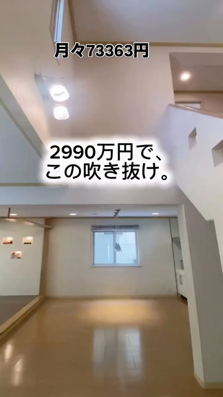 Post 3 by 僕のベースキャンプ on Instagram (video)