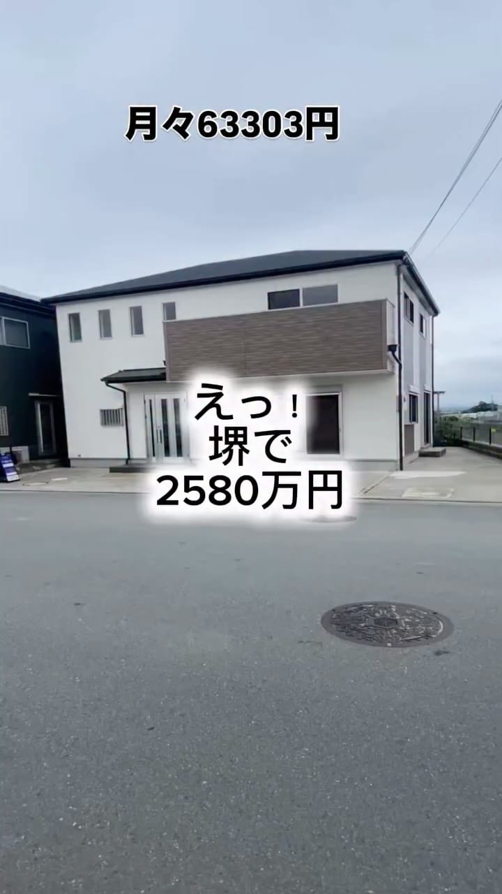 Post 1 by 僕のベースキャンプ on Instagram (video)