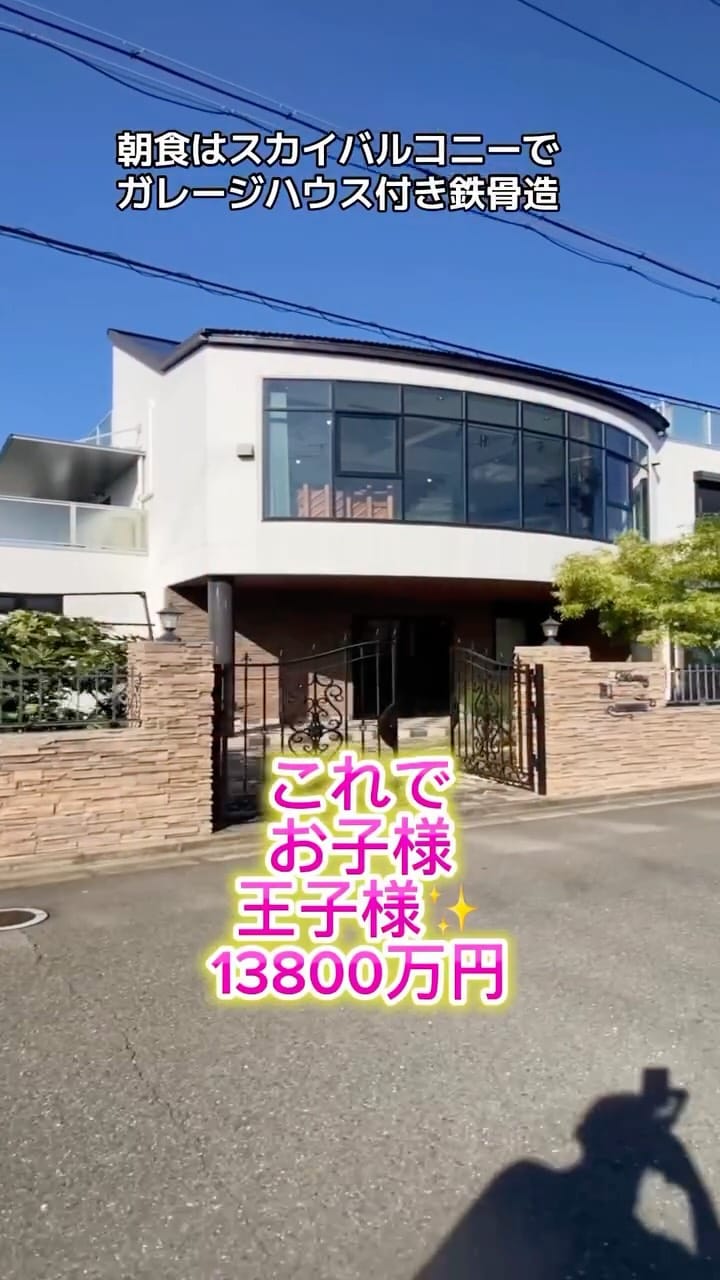Post 10 by 僕のベースキャンプ on Instagram (video)