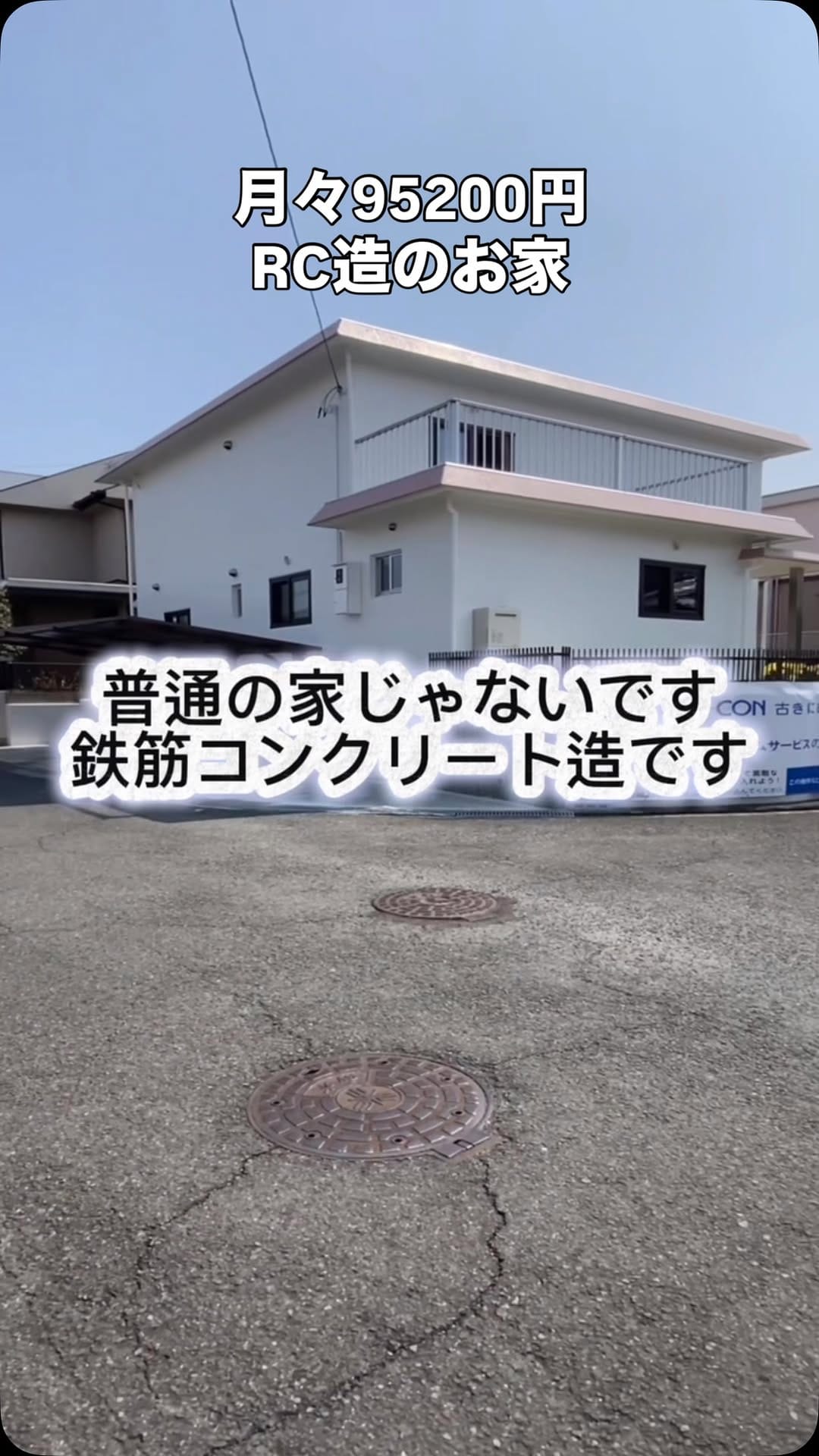 Post 6 by 僕のベースキャンプ on Instagram (video)