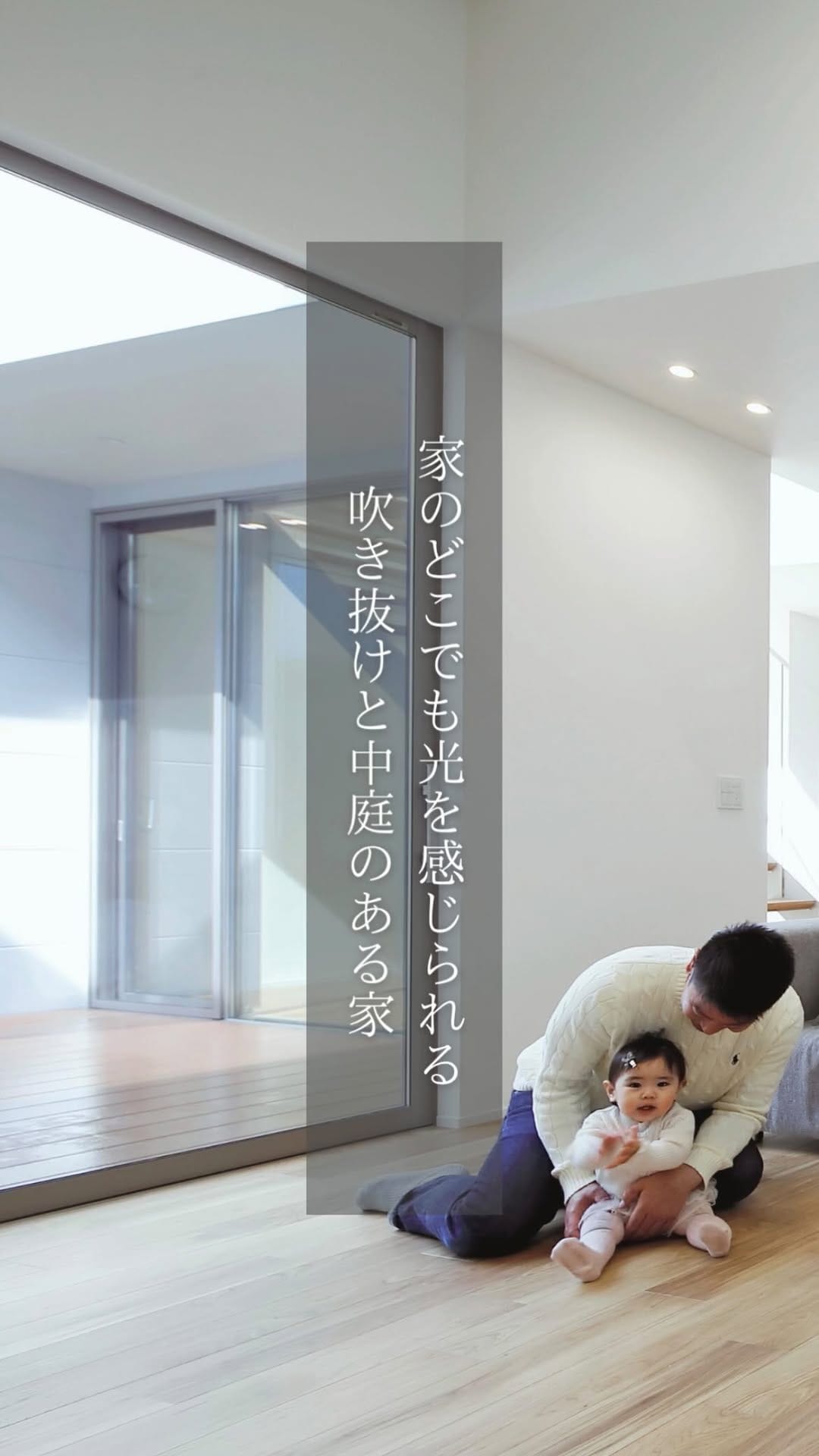 Post 8 by 株式会社MIRAIZ on Instagram (video)