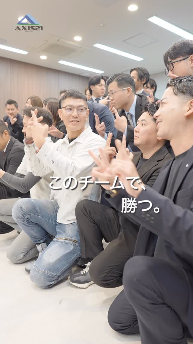 Post 10 by アクシス不動産a.k.a土地の買取王 on Instagram (video)